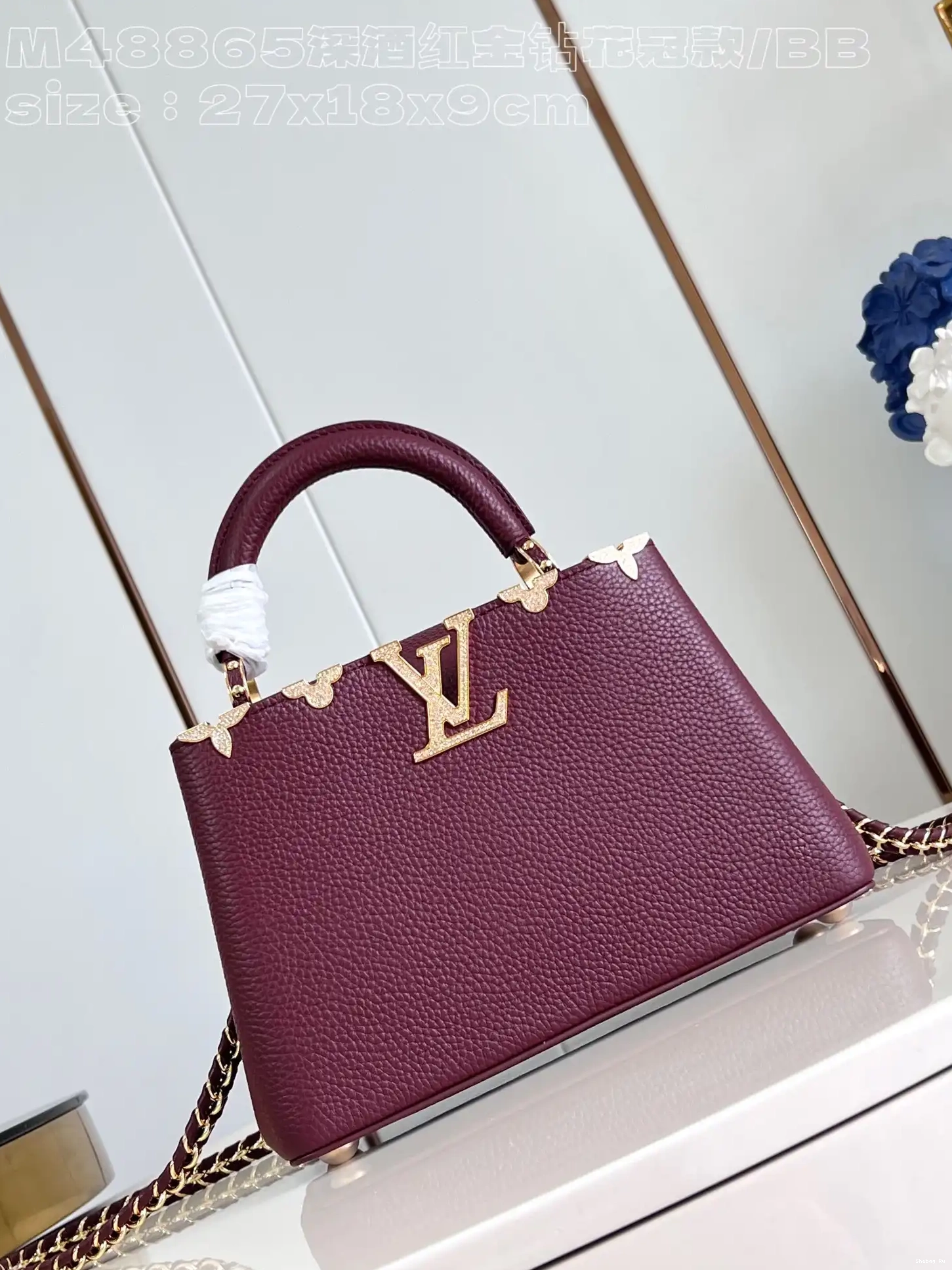 CAPUCINES VUITTON LOUIS BB-27*18*9CM 0520